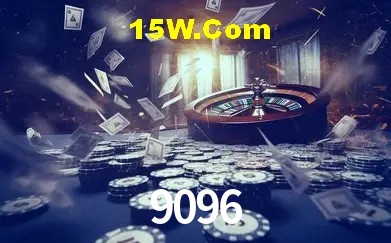 9096.Com