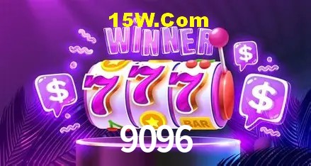 Login Seguro 9096