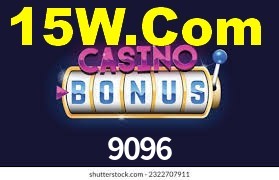 Secure Login 9096