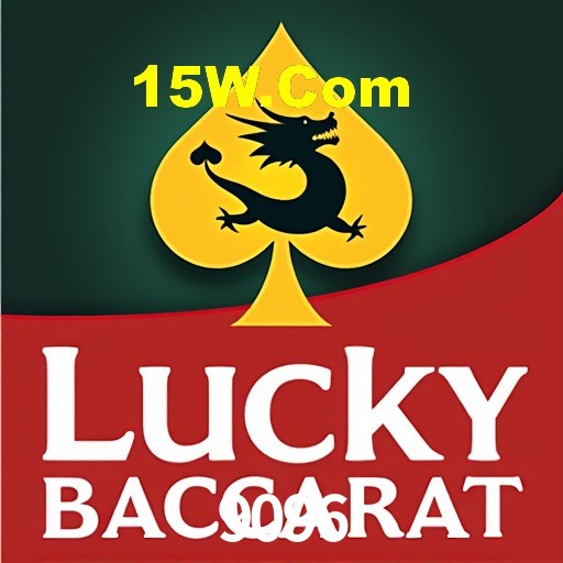 Casino Ao Vivo 9096